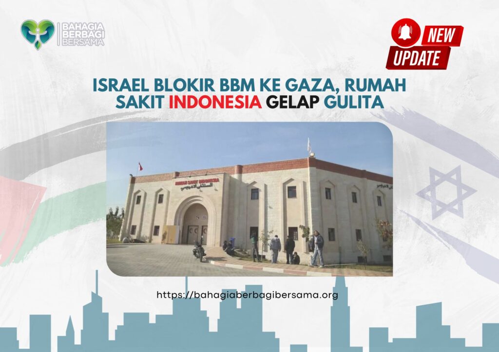 Rumah Sakit Indonesia (RSI) di Bayt Lahiya, Gaza, Palestina, mengalami mati listrik total sejak Senin (23/10) akibat krisis bahan bakar yang disebabkan oleh blokade Israel